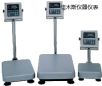 ˮ_(ti)Q(chng)220kg,20g