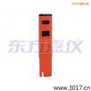 늌(do)Pʽy(c)ԇx,̖(ho):115,Ʒ:(gu)JENCO