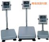 ˮ_Q220kg,20g