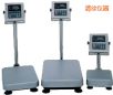 ˮ_Q220kg,20g