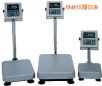 ˮ_Q220kg,20g