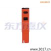 늌(do)Pʽy(c)ԇx,̖(ho):115,Ʒ:(gu)JENCO