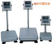 ˮ_(ti)Q220kg,20g
